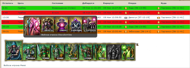 helping_hand.png