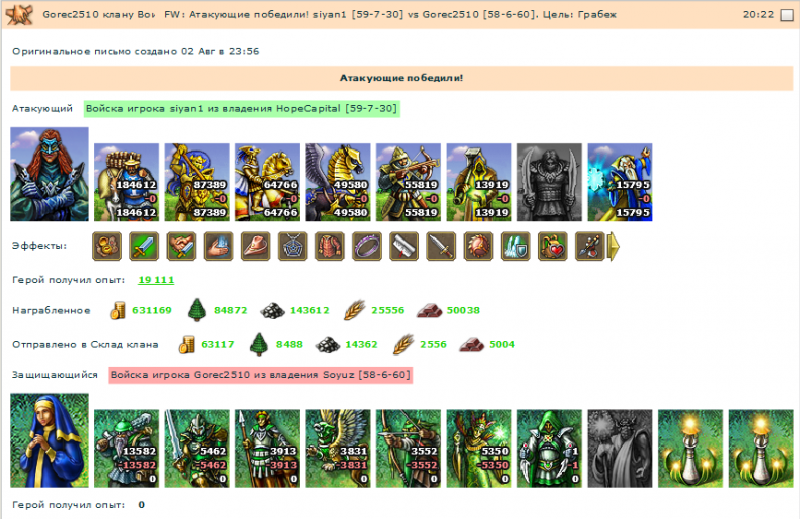 sparta_06.png