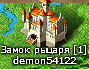 р.png