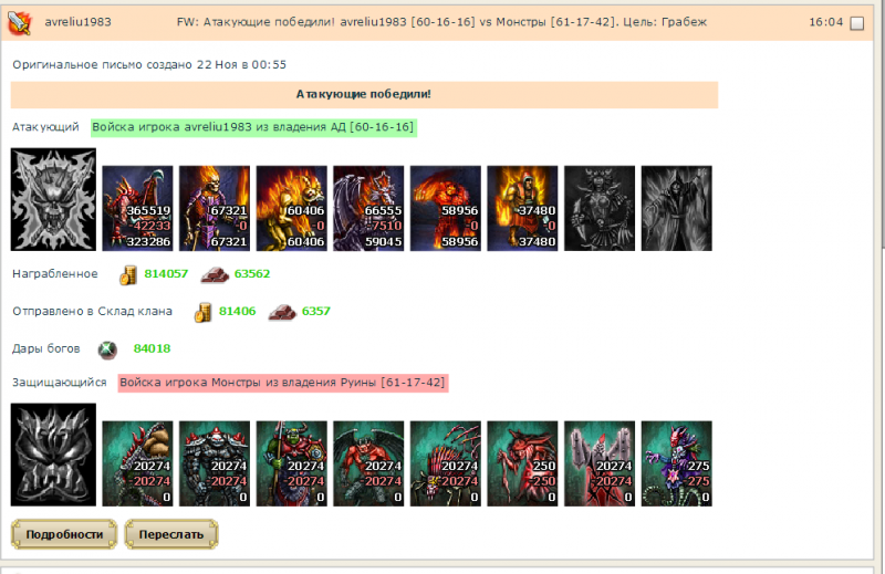 98855af9845dd27dde1feb602a46631f.png