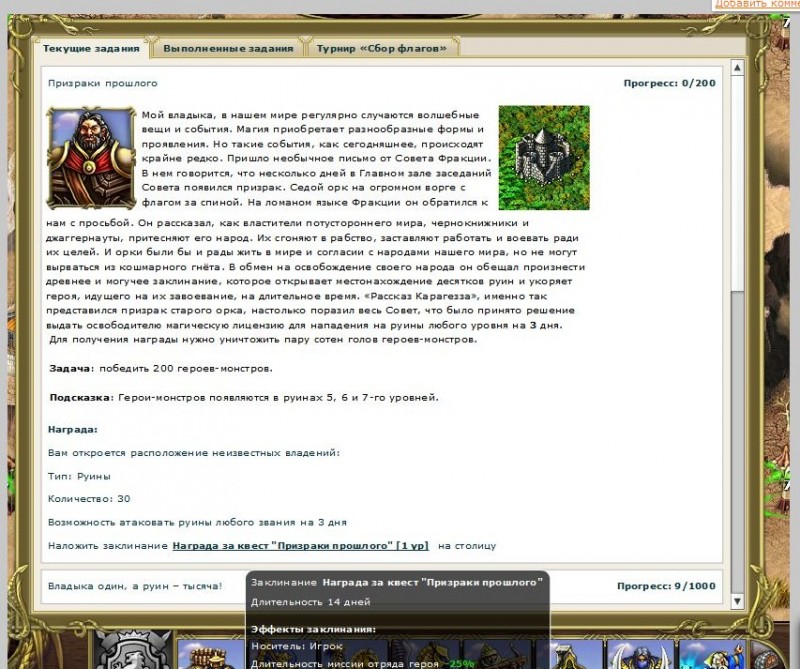 777.jpg