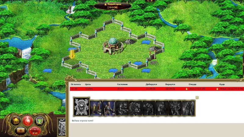 tiranium.jpg
