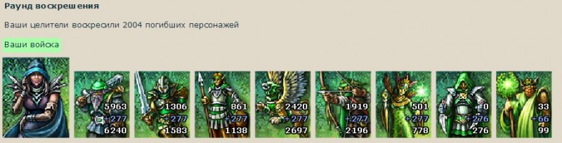 screen6