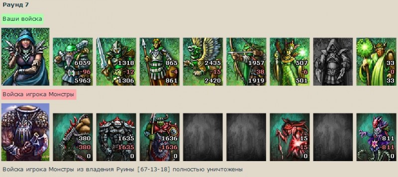 screen5
