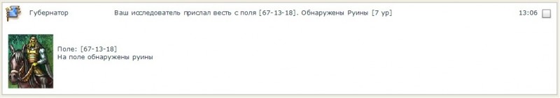 screen1