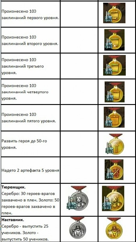 4.2 .jpg