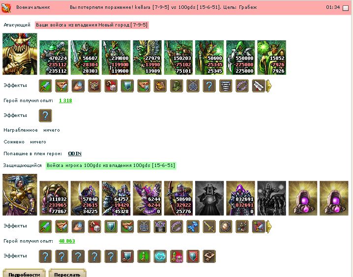1111111.jpg