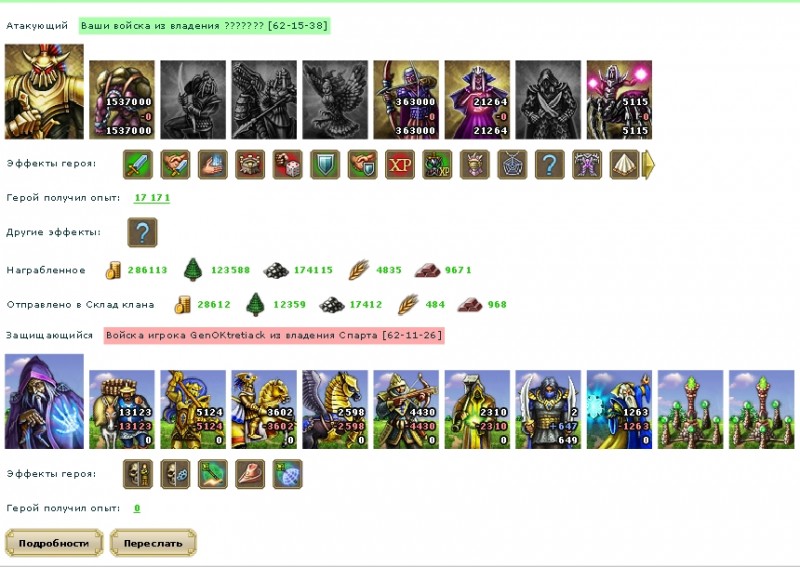 476.jpg