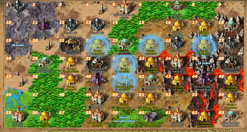 Screenshot at марта 29 00-22-11.png