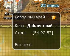 Безымянный.jpg