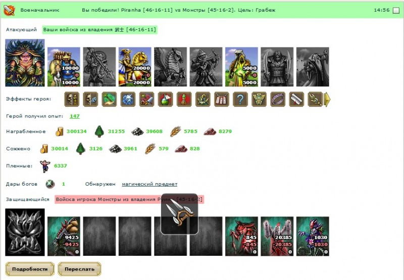 6666.jpg