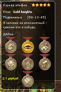))