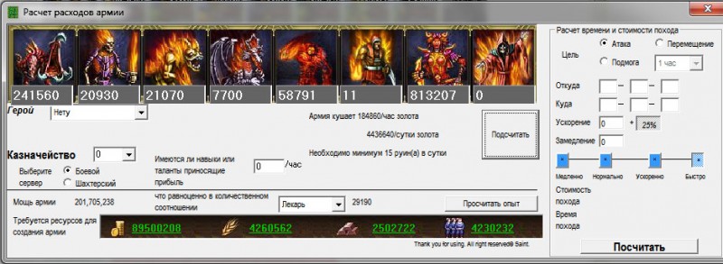 Юра.jpg