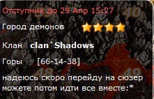 Дев.jpg