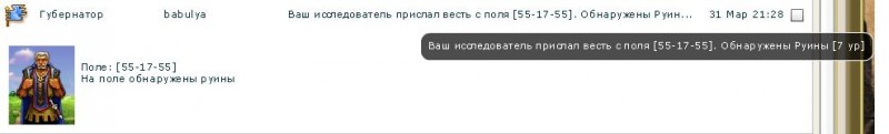 следак.JPG
