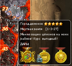 Exchange.png