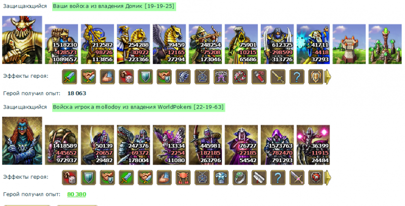 2r.PNG