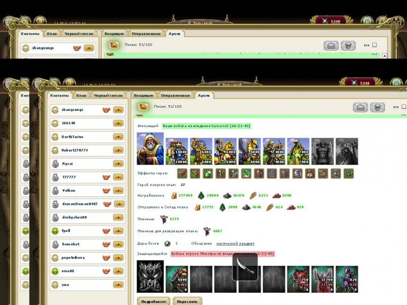 15.JPG