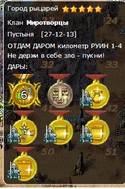 Безымянный.JPG
