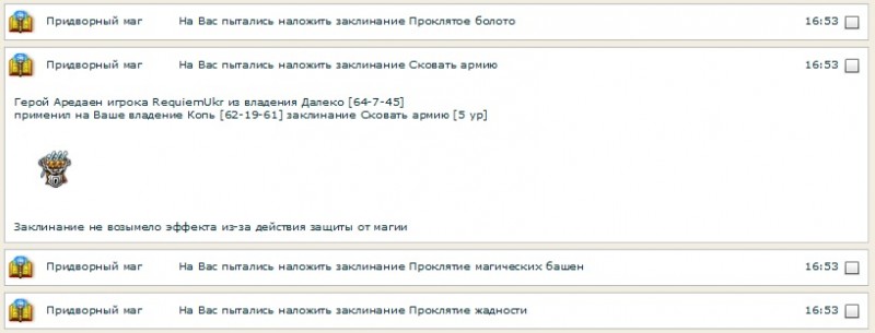 найт-бонус.jpg