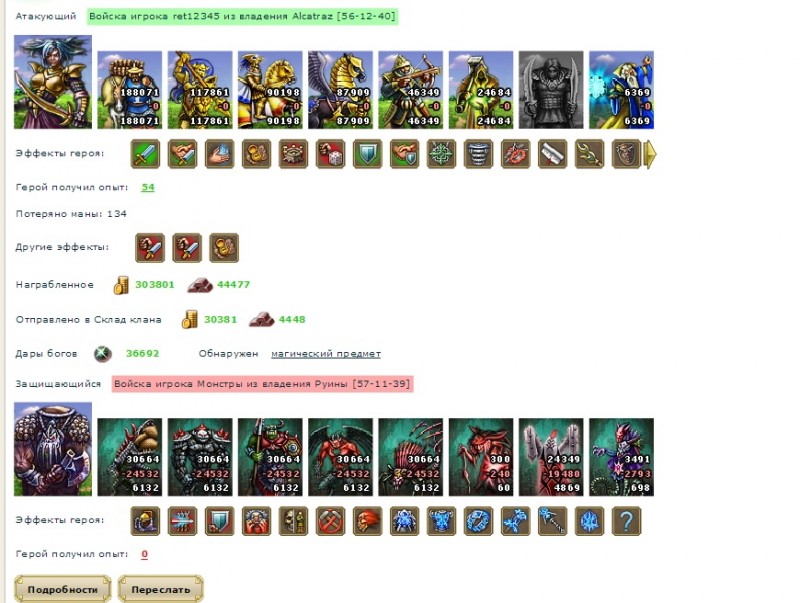 7-7.jpg