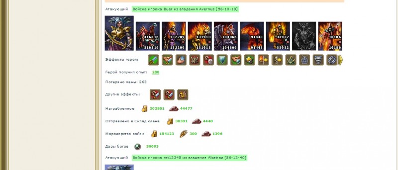 7-6.jpg