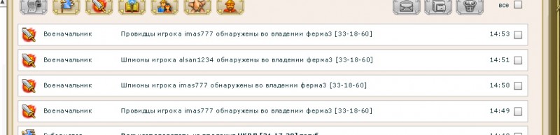 опять хозяин палится.jpg