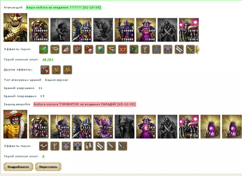 574.jpg