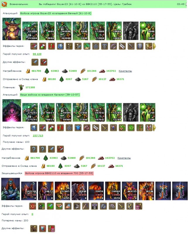 BBK.jpg