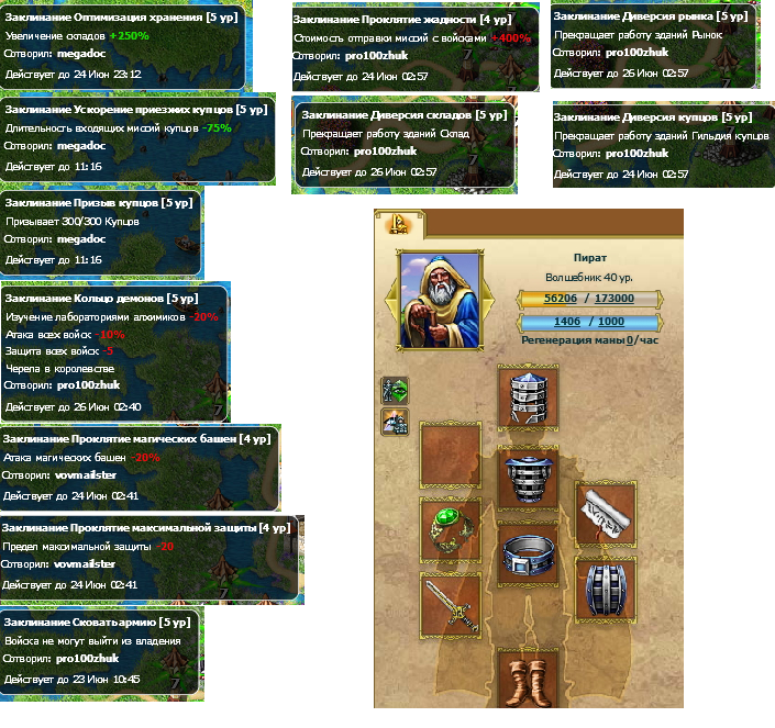 8.png