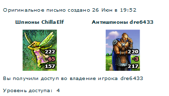 fantastische.png