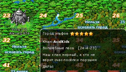 отпуск.JPG