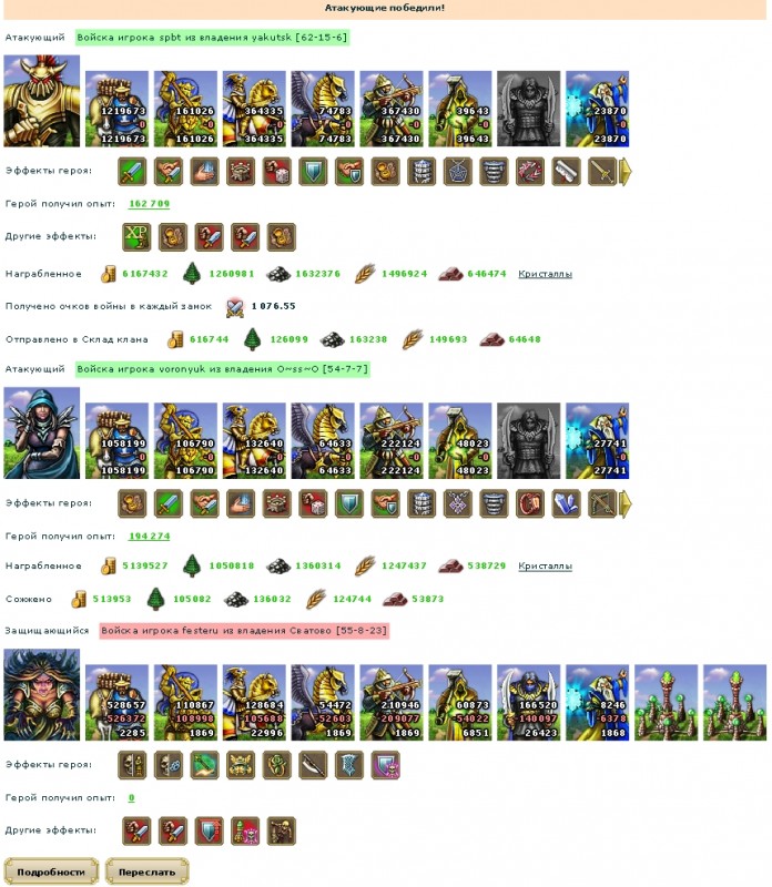 602.jpg