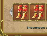 Властелинки.jpg