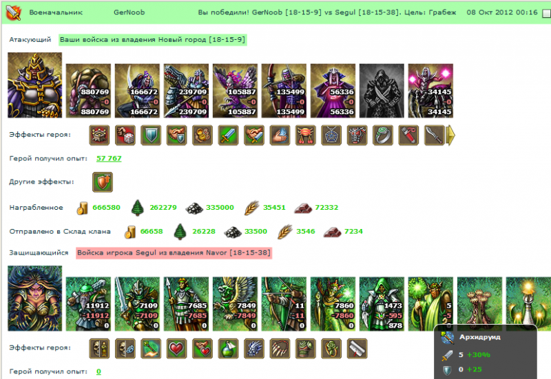 24.png