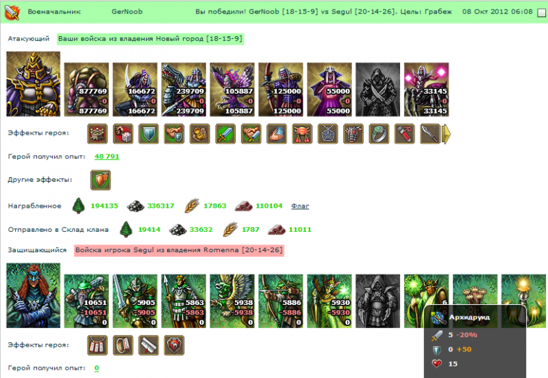 25.png