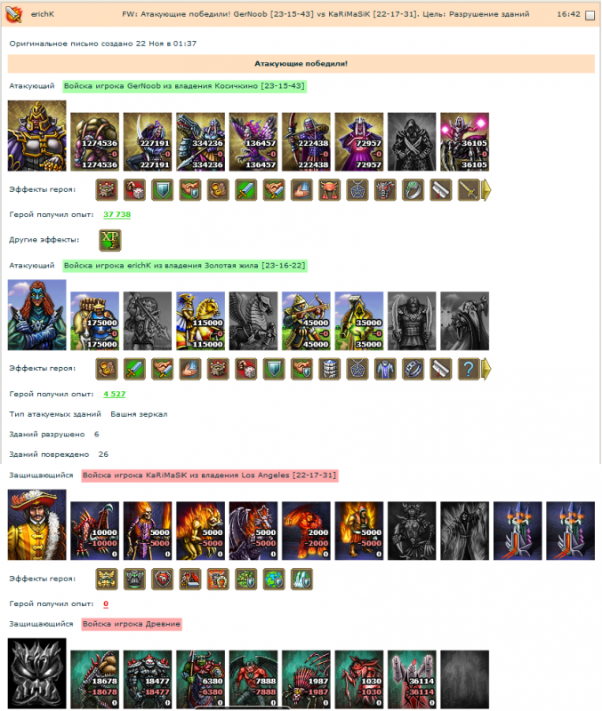 34.png