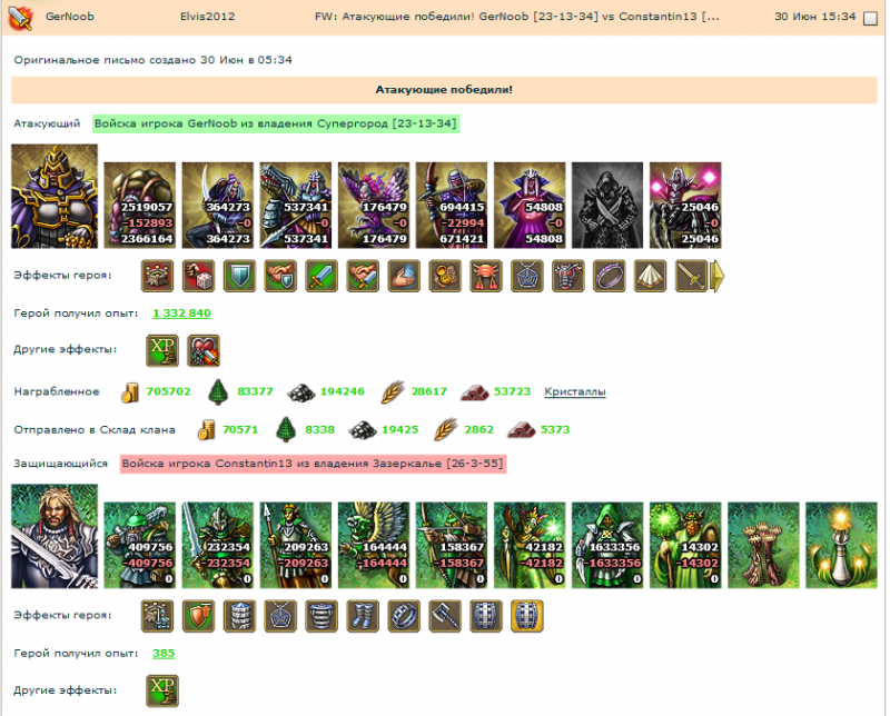 48.png