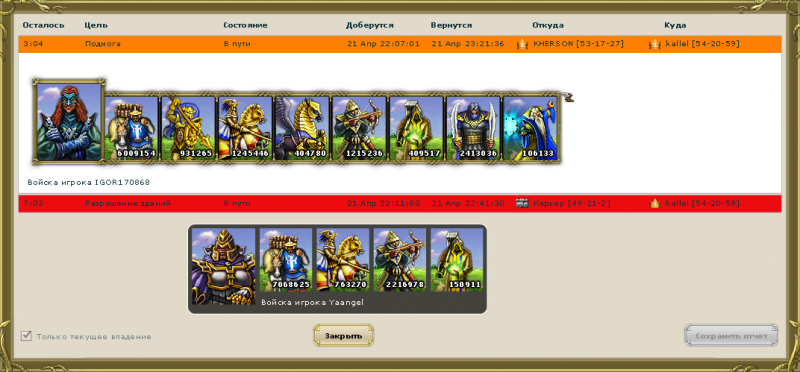 Screenshot_11d5.png