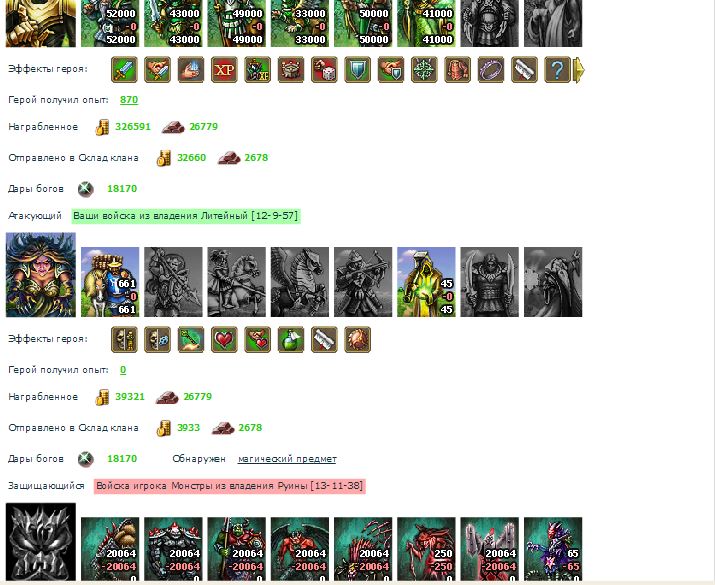 ob]ee.JPG