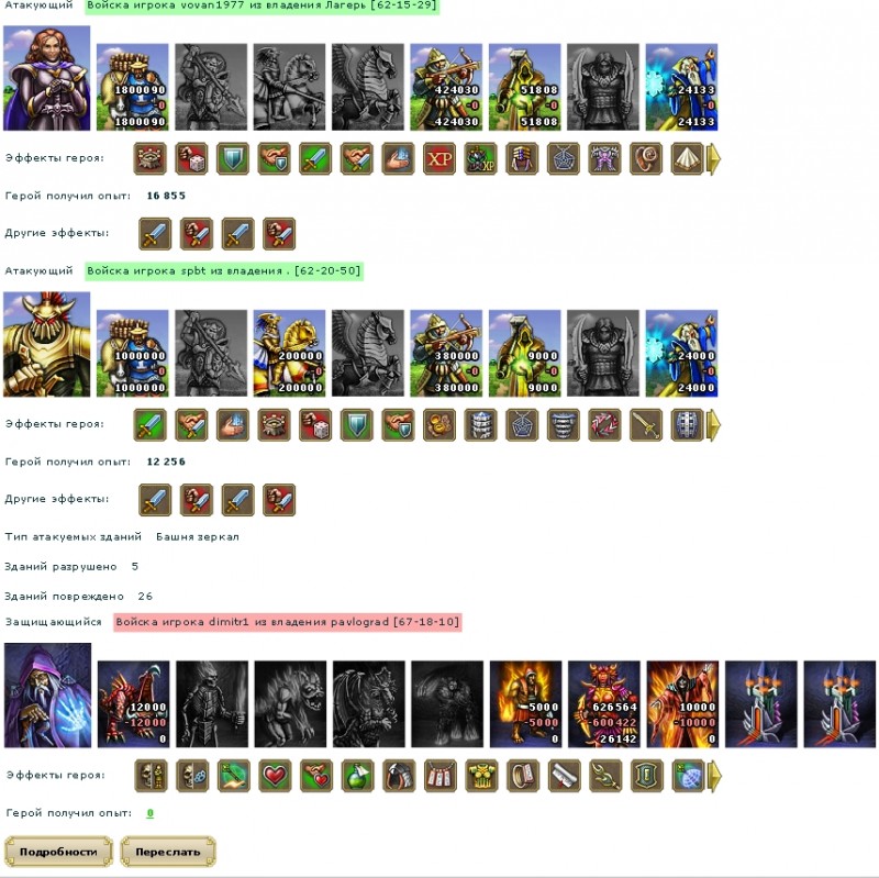 660.jpg