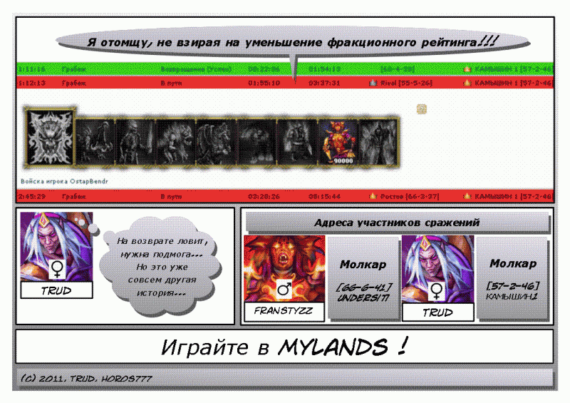 Page_6.gif
