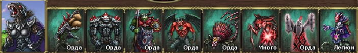 шпик.png