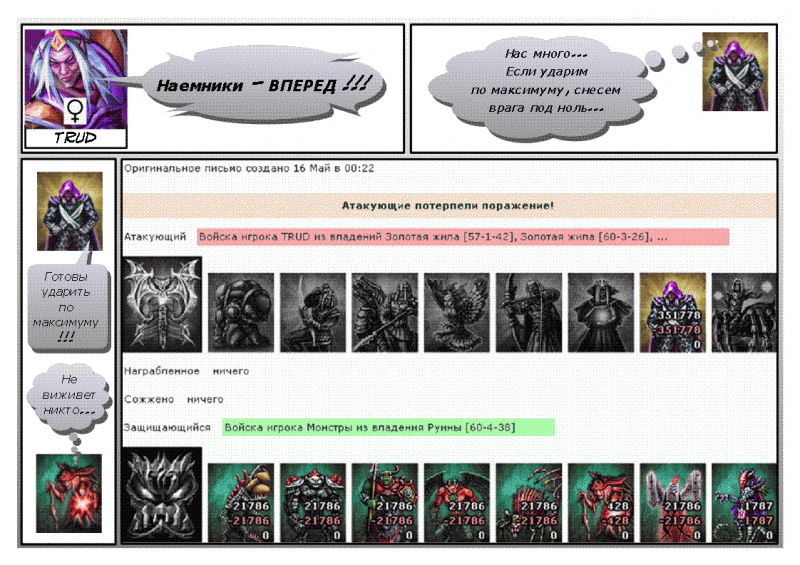 Page_4.gif
