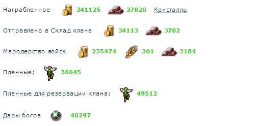 vladzero.png