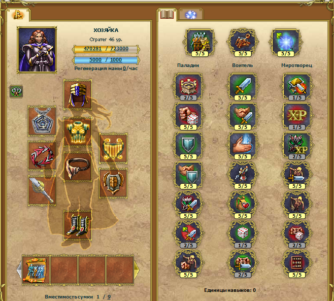 Image 3.png