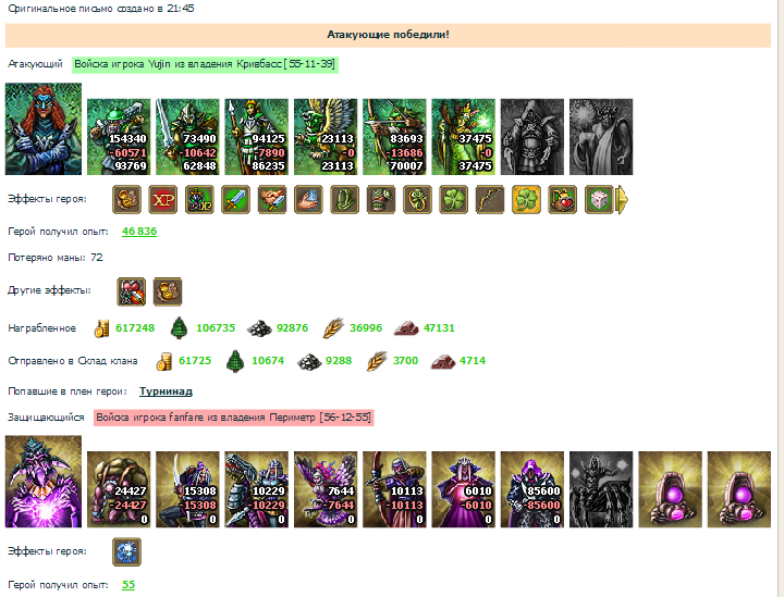 Image 3.png