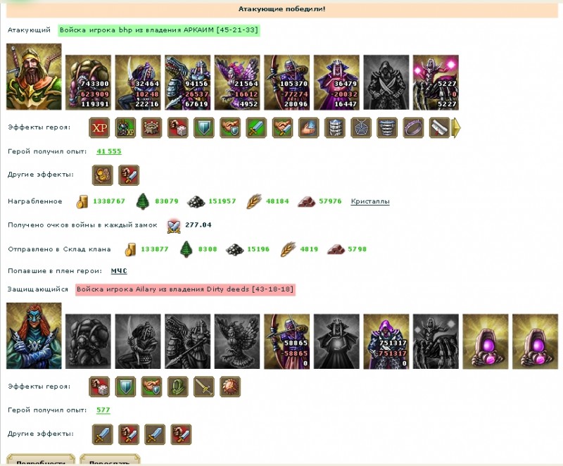 663.jpg