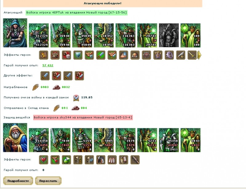 662.jpg