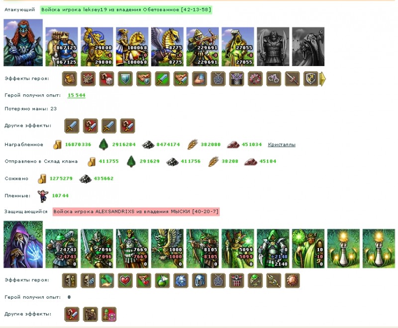 674.jpg